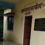 Screenshot_2026-03-29-17-58-01-923_com.miui.gallery - IX A 43 Yashjadhav